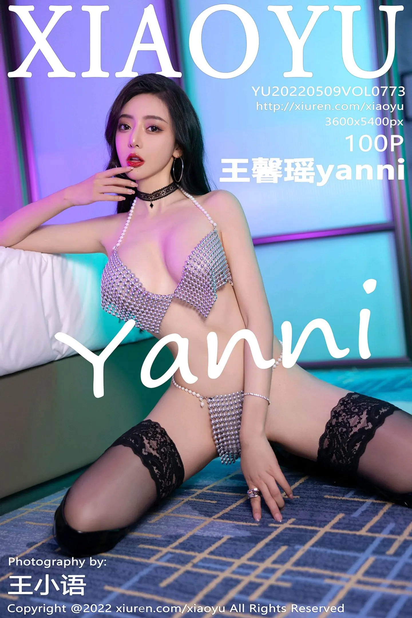 [XiaoYu画语界]Vol.773_女神王馨瑶yanni私房灰色珍珠情趣内衣配黑色蕾丝袜诱惑写真100P-秀人网 - XiuRen.Xyz